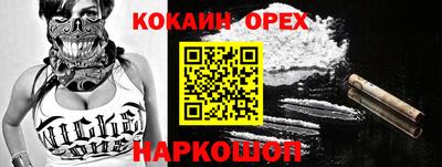 амф Волжский