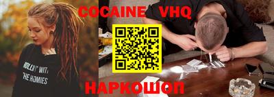 амф Волжский