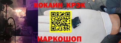 амф Волжский