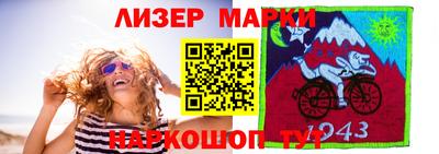 амф Волжский