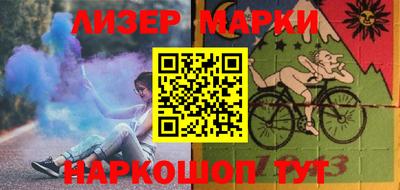 ешки Волгодонск