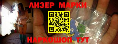 амф Волжский