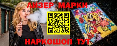 ешки Волгодонск