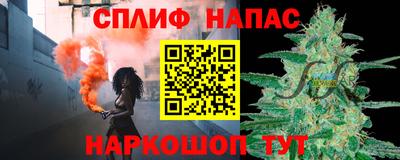 амф Волжский