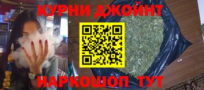 ешки Волгодонск