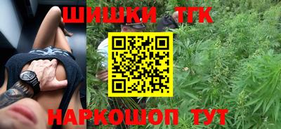 индика Волжск