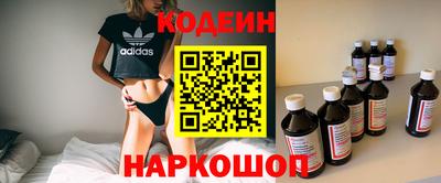 амф Волжский