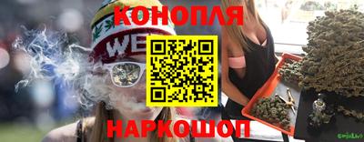 амф Волжский