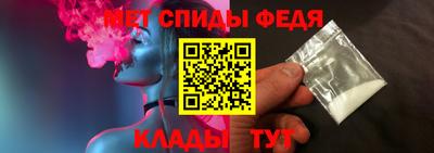 ешки Волгодонск