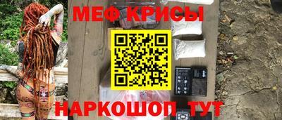 амф Волжский