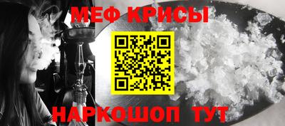ешки Волгодонск