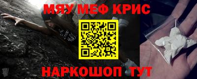 амф Волжский